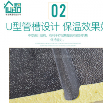 璐安纯铝地暖模块 干式地暖模块免回填地暖模块施工方便质量厂家图2
