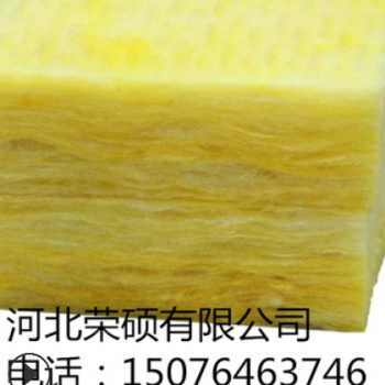 厂家供应玻璃棉毡保温铝箔玻璃棉板 保温隔热复合离心玻璃棉板图2