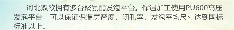 吗 2_副本_副本