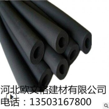 空调橡塑保温管 橡塑海绵管橡塑工程管 橡塑保温材料批发图3