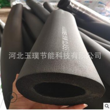 代销华美橡塑保温管 消防管道保温管 3公分阻燃橡塑管图2