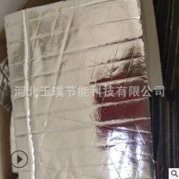 现货供应 B1级难燃保温橡塑海绵板 高回弹贴箔橡塑保温板图2