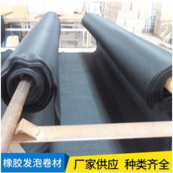 厂家定制超大黑色布面空白鼠标垫材料 定做佳织布橡胶发泡卷材图1