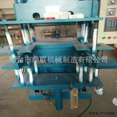 所有类目机械及行业设备橡胶机械立式橡胶机械平板硫化机