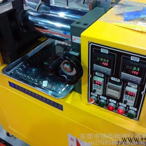 其他橡胶机械及配附件图5