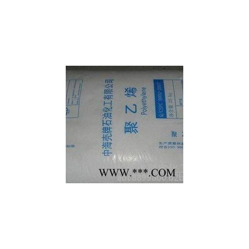 PP通用塑料壳牌HP500N聚丙烯 PP通用塑料惠州中海壳牌HP500N图5