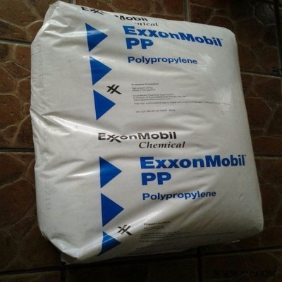 埃克森美孚PP料 ExxonMobil PP5341E1 通用塑料PP材料/PP注塑材料/PP材料颜色/材料制品