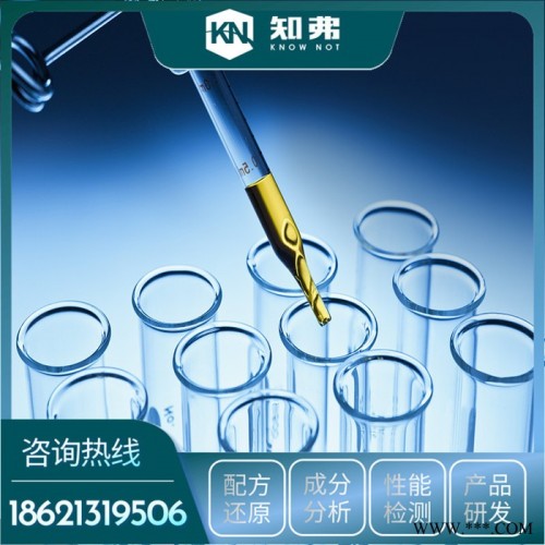 塑料常用绳独特配方  生产工艺技术   通用塑料绳供应厂家图6
