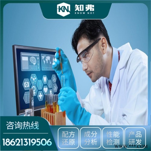 塑料常用绳独特配方  生产工艺技术   通用塑料绳供应厂家图3