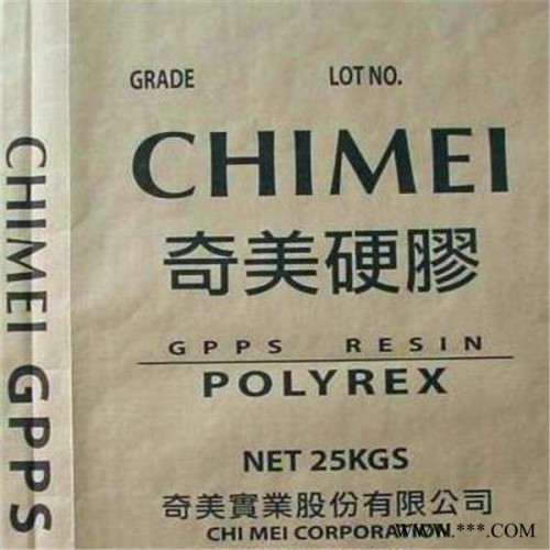 通用塑料   GPPS台湾奇美  PG-383  机械强度好,耐高温图2
