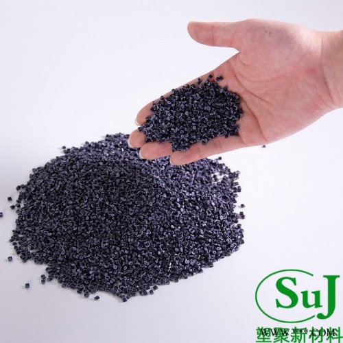 塑聚现货PP 无卤阻燃PP 环保防火 电子电器产品 通用塑料改性颗粒PP图2