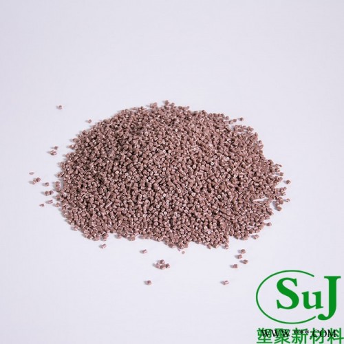 塑聚现货PP 无卤阻燃PP 环保防火 电子电器产品 通用塑料改性颗粒PP图3