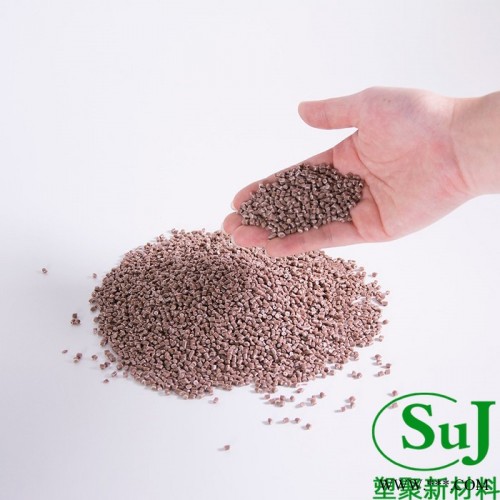 塑聚现货PP 无卤阻燃PP 环保防火 电子电器产品 通用塑料改性颗粒PP图4