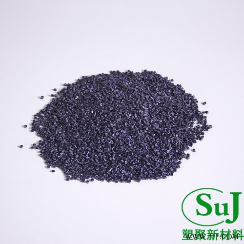 塑聚现货PP 无卤阻燃PP 环保防火 电子电器产品 通用塑料改性颗粒PP图1
