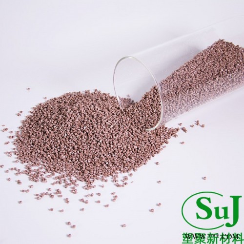塑聚现货PP 无卤阻燃PP 环保防火 电子电器产品 通用塑料改性颗粒PP图5
