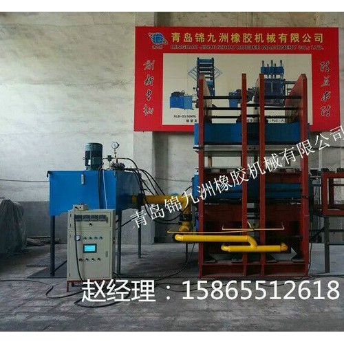 橡胶机械框式硫化机图1