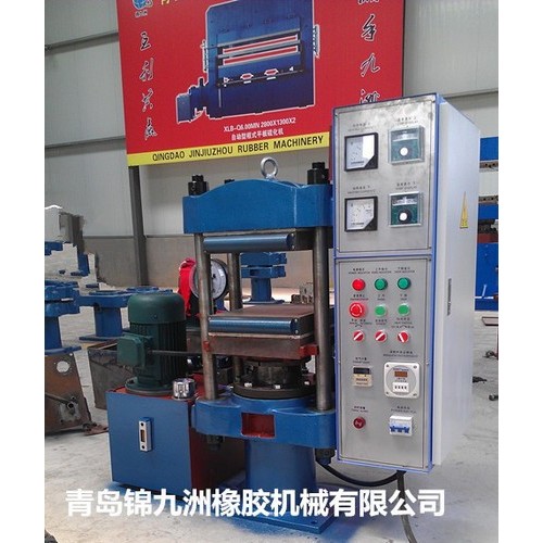 橡胶平板硫化机锦九洲橡胶机械实验室小型25T手动控制橡塑硫化机XLB-D0.25MN300*300*1硫化机 现货供应图3