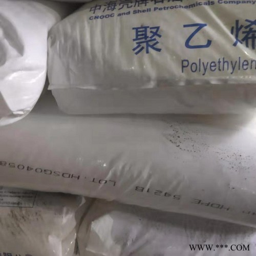 HDPE 供应通用塑料5421B 供应通用塑料图5
