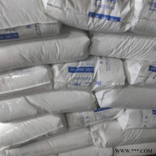 HDPE 供应通用塑料5421B 供应通用塑料图2