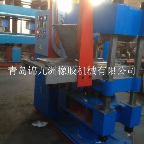 全自动橡胶平板硫化机  硫化橡胶液压机  橡胶硫化成型机  锦九洲橡胶机械图3