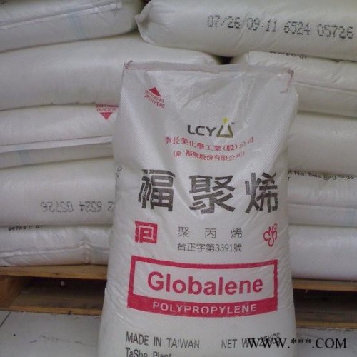 PPPP原料李长荣 7433PP通用塑料图5