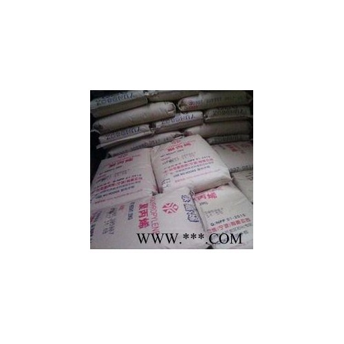 PP通用塑料台湾台塑1120通用原料图4