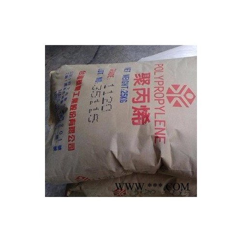 PP通用塑料台湾台塑1120通用原料图8