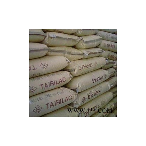 PP 台湾台化 K1023 PP通用塑料  高流动性图4