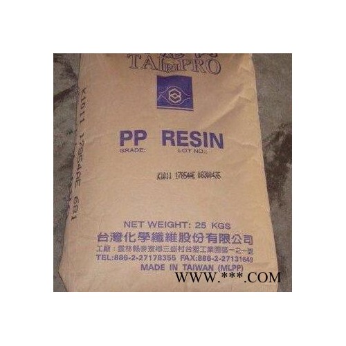 PP 台湾台化 K1023 PP通用塑料  高流动性图5