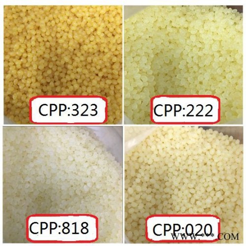 出售进出口CPP020日本氯化聚丙烯**氯化聚丙烯油墨树脂通用塑料图2