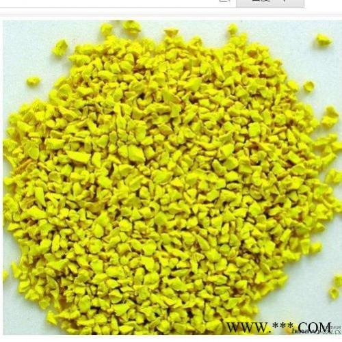 3M 橡胶原料 彩色橡胶颗粒图3