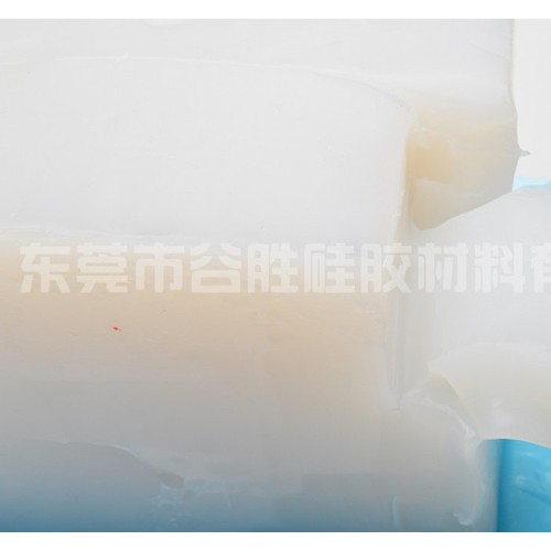 硅胶原料 混炼胶原料 硅橡胶原料 硅胶原材料 气相胶图2