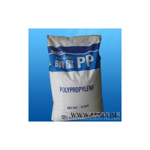PP通用塑料J430图4