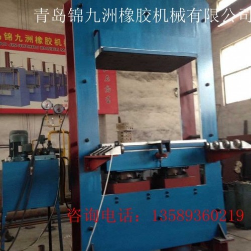 自动型315T双杠框式平板硫化机XLB-D3.15MN1600*800  锦九洲橡胶机械电加热液压硫橡胶橡塑用图4