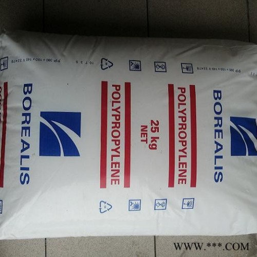 PP北欧化工RB707CF共挤薄膜PP通用塑料图4