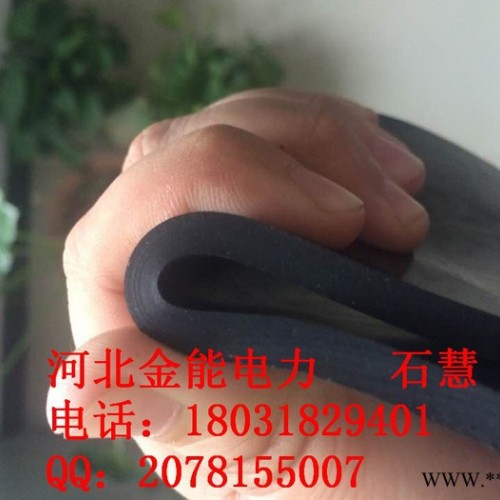 冲天牛-JN全国直销** 橡胶原料绝缘胶垫价格图3