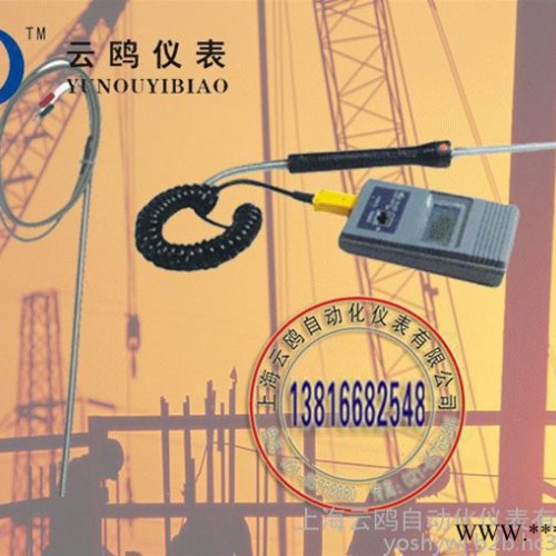铂热电阻м 橡胶机械热电阻м 现货图3