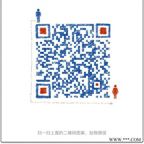 东莞市宏赞橡胶原料有限公司 橡胶色胶图3