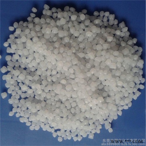 PP通用塑料3015宁波台塑Polypropylene图3