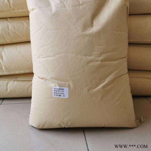 **特种塑料助剂-柔软剂颗粒-驻极母粒-增熔剂颗粒-通用塑料图2