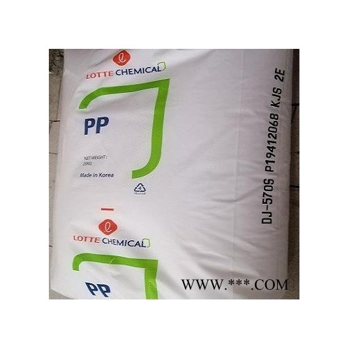 PP塑料 增强聚丙烯PP韩国大林EC310K薄膜级PP通用塑料图3