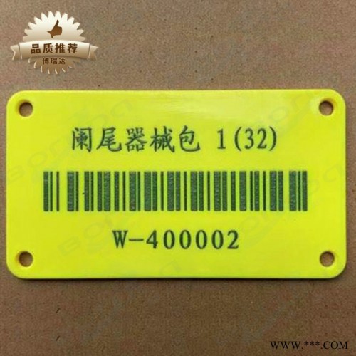 激光镭雕母粒 通用塑料白雕黑 彩雕黑 pe镭雕助剂 pc/pa镭雕粉 尼龙镭雕母粒 激光材料打标图5
