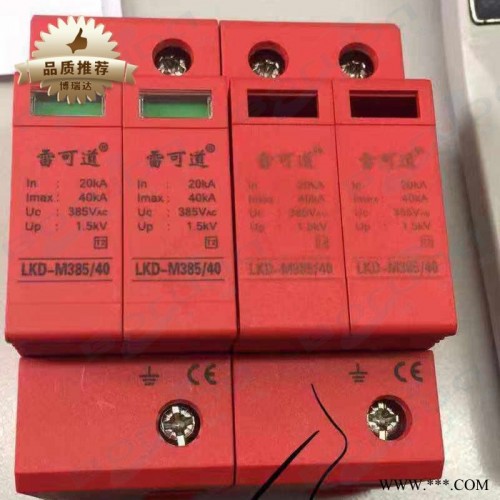 激光镭雕母粒 通用塑料白雕黑 彩雕黑 pe镭雕助剂 pc/pa镭雕粉 尼龙镭雕母粒 激光材料打标图6