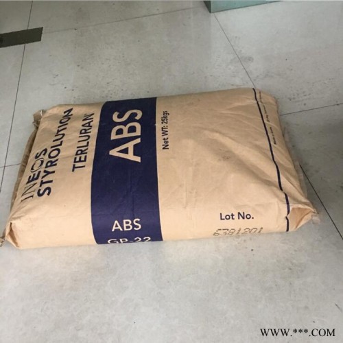 ABS 德国巴斯夫 GP-22 注塑级 食品级 高光泽 耐冲击通用塑料图5