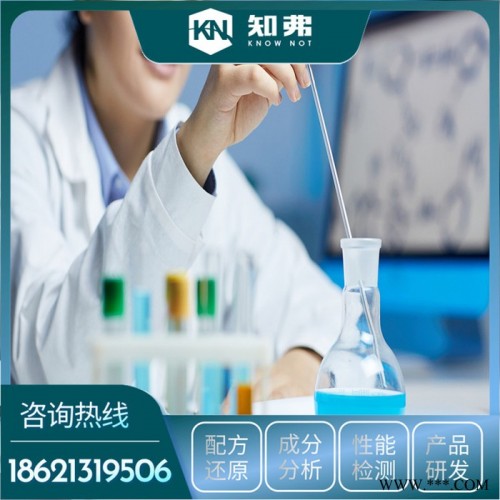 pe通用塑料件配方  pe色母粒工艺生产技术   pe常见塑料件专业供应厂家图7