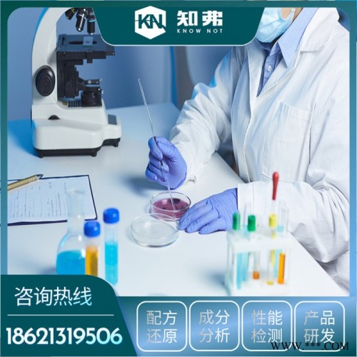 pe通用塑料件配方  pe色母粒工艺生产技术   pe常见塑料件专业供应厂家图5