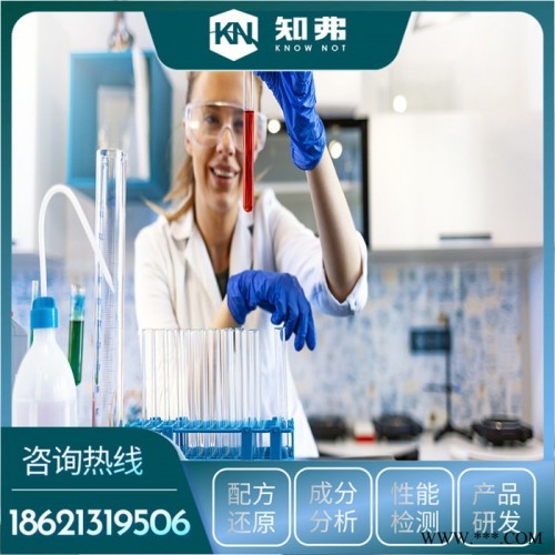 pe通用塑料件配方  pe色母粒工艺生产技术   pe常见塑料件专业供应厂家图4