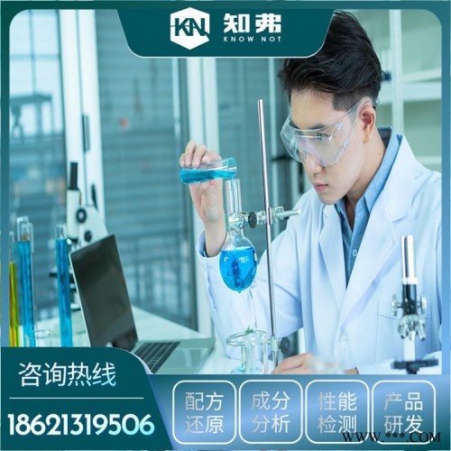 pe通用塑料件配方  pe色母粒工艺生产技术   pe常见塑料件专业供应厂家图8