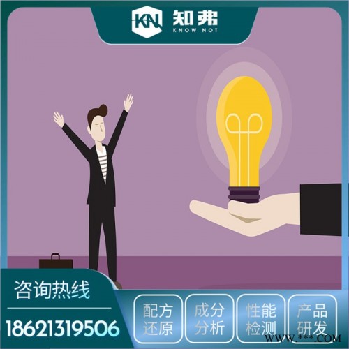 pe通用塑料件配方  pe色母粒工艺生产技术   pe常见塑料件专业供应厂家图6