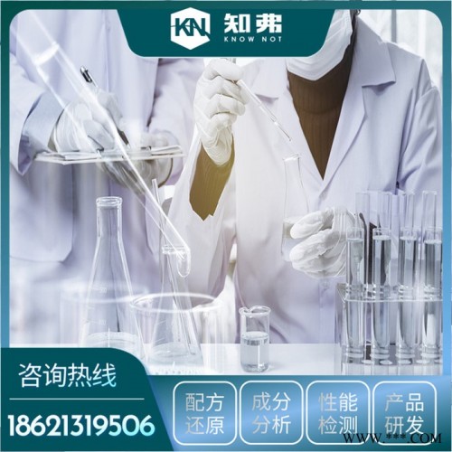 pe通用塑料件配方  pe色母粒工艺生产技术   pe常见塑料件专业供应厂家图3